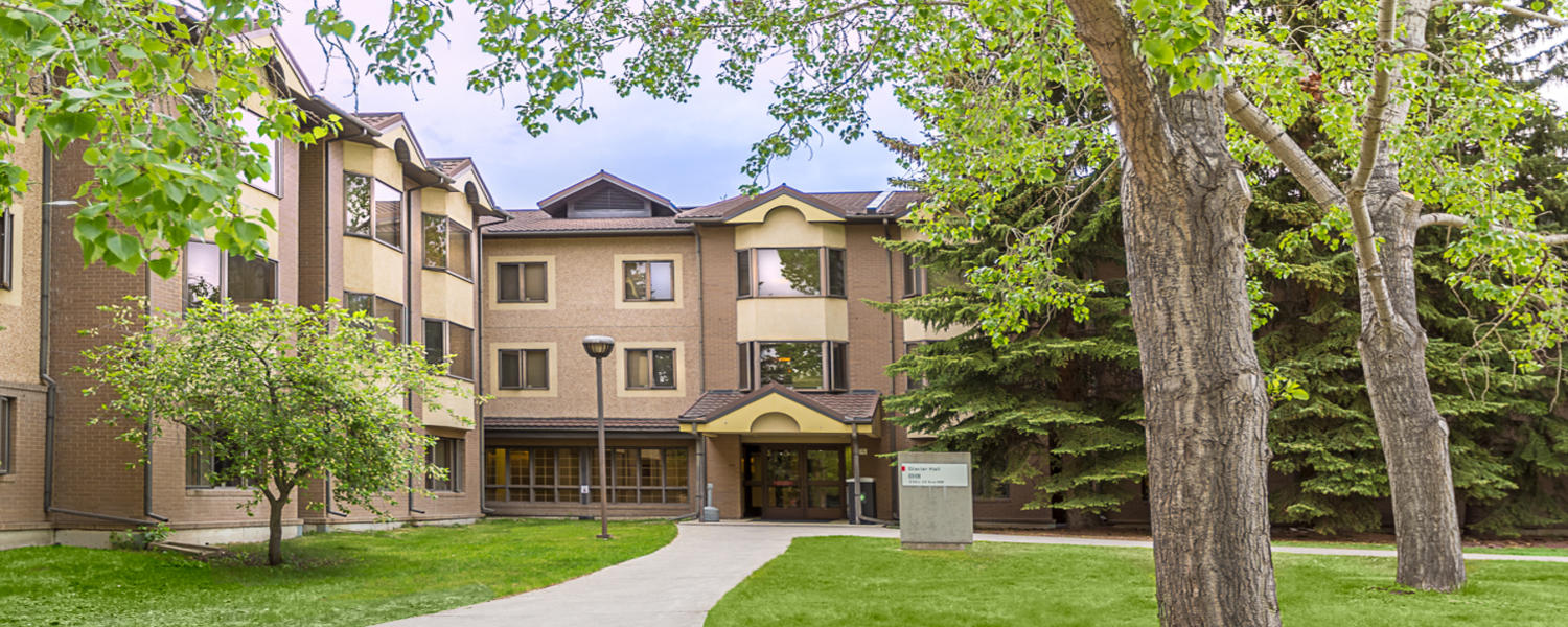 Glacier Hall exterior