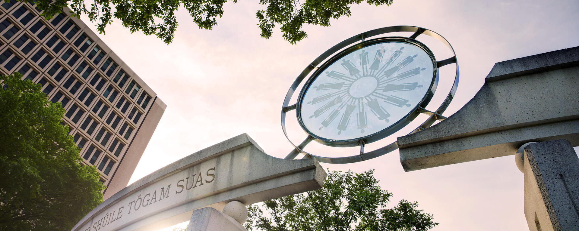 Large monument on the UCalgary campus