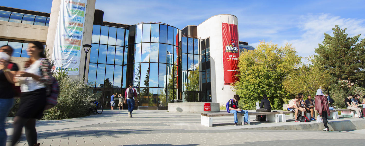 the rounded glass exterior of MacEwan Student Centre