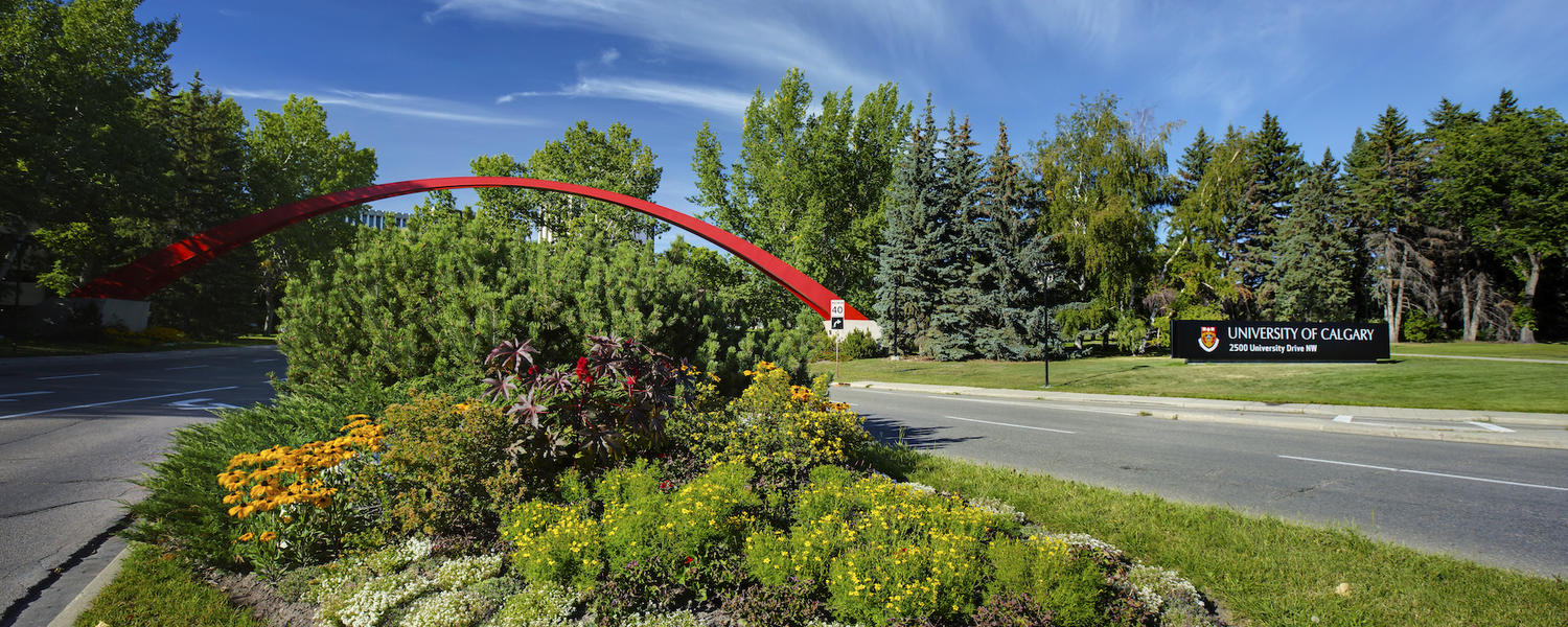 image of the red arch at the entrance to campus