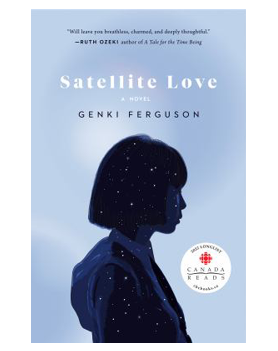 Satellite Love by Ferguson, Genki