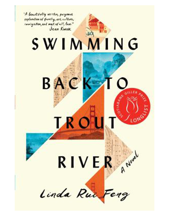  Swimming Back to Trout River A Novel by Feng, Linda Rui