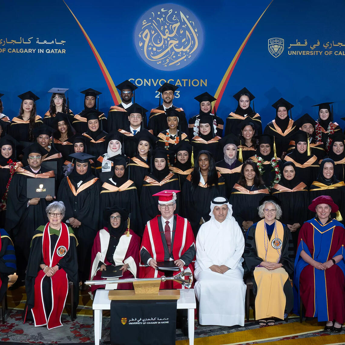 University of Calgary in Qatar hosts memorable convocation ceremony, celebrating achievements of Class of 2023