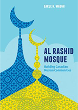 Al Rashid Mosque