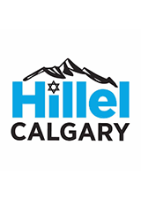 Hillel Calgary