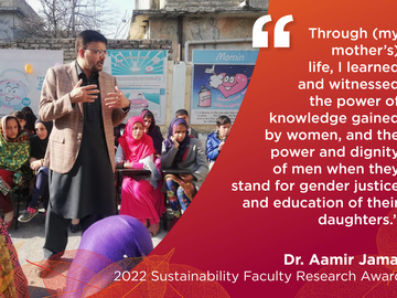 Dr. Aamir Jamal - 2022 Sustainability Faculty Research Award