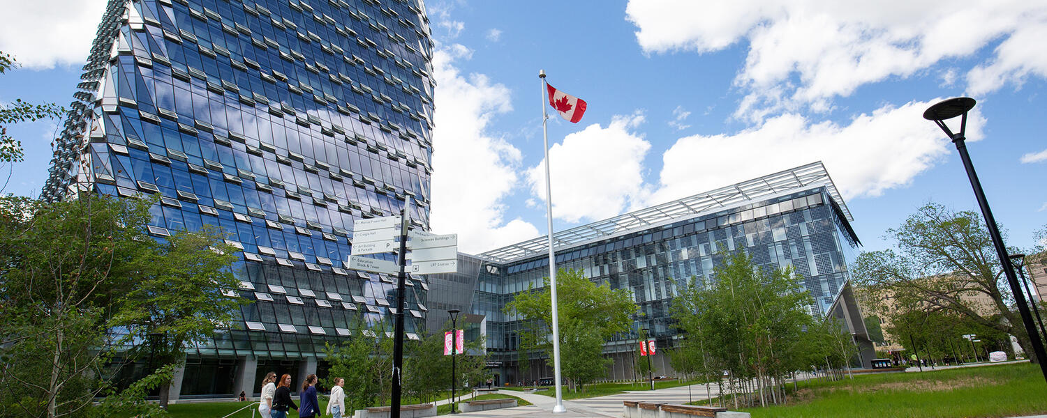 campus