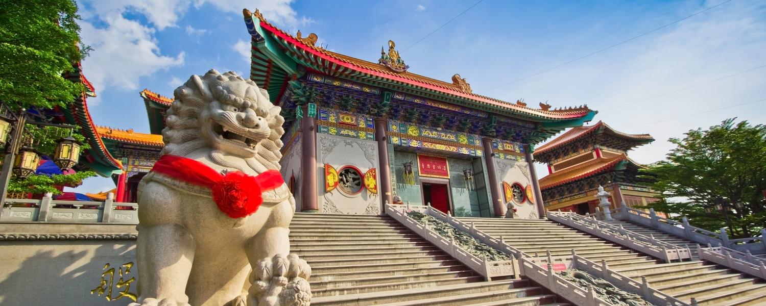 beijing royal garden