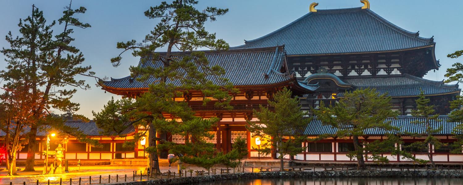 Nara
