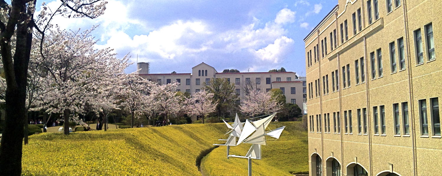Kwansei