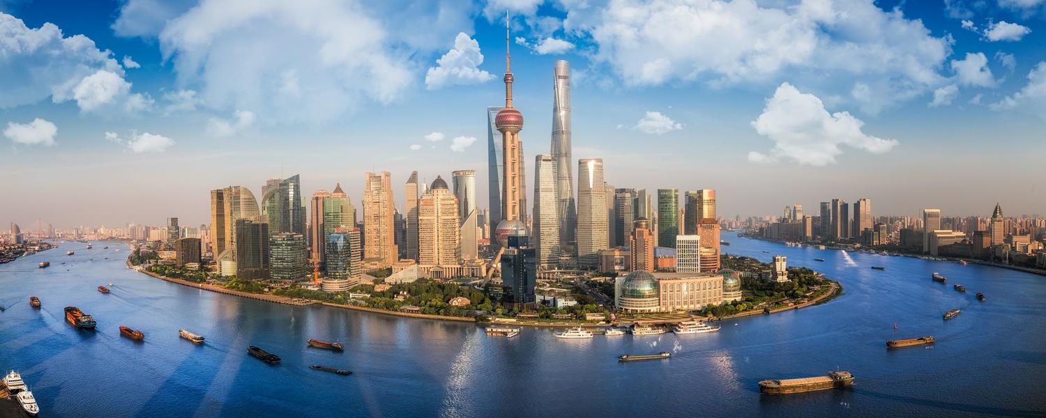 Shanghai