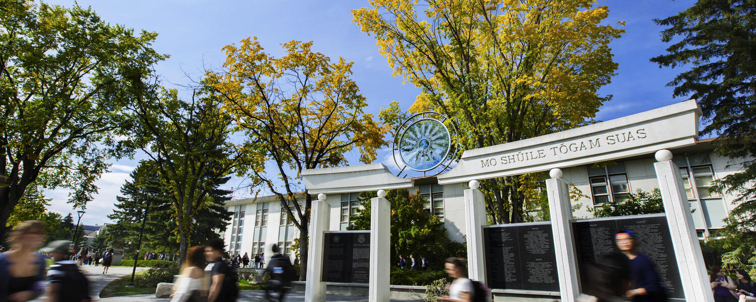 University of Calgary Campus in the Summer