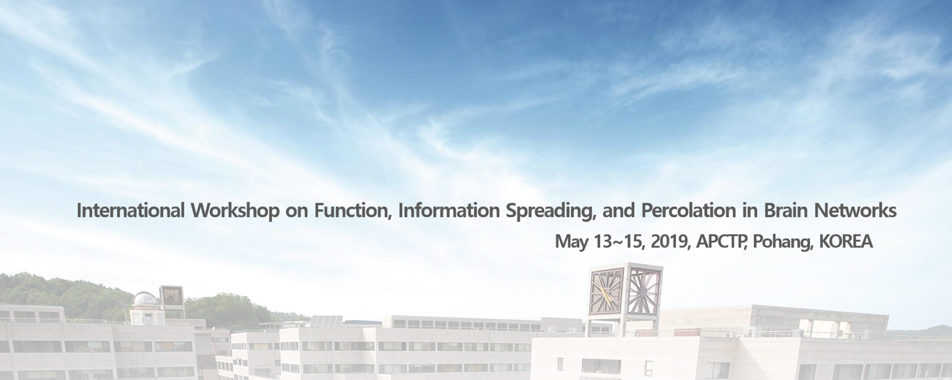 Complexity Workshop 19 University Of Calgary