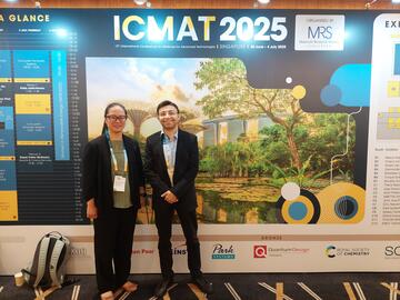 ICMAT2025