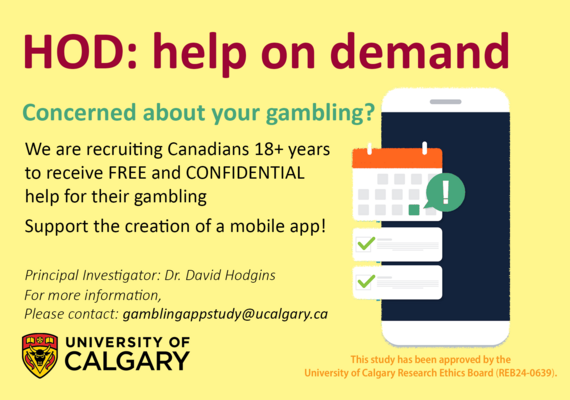Help on demand: an app development study