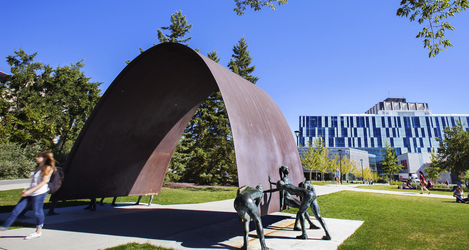 campus
