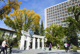 Science building