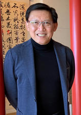 JOSEPH LEUNG
