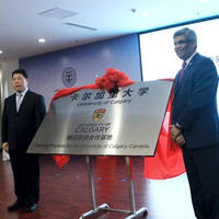 China training programs agreement